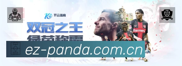 奖项2
